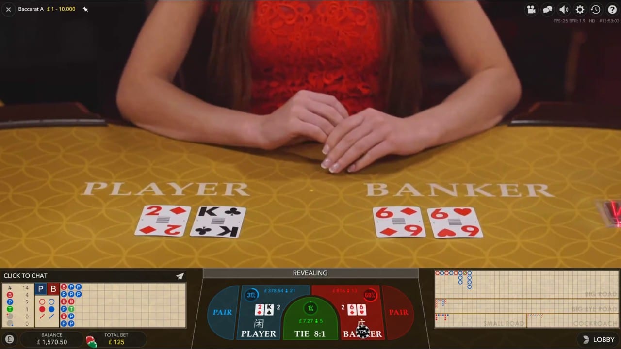 BACCARAT LIVE ถ่ายทอดสดจากคาสิโน U31